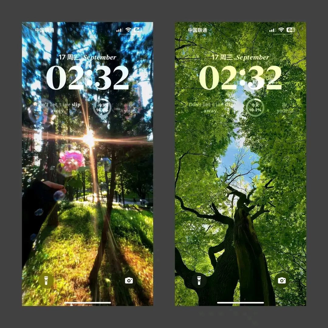 #hinhnen #wallpaper #vairal #xuhuong 