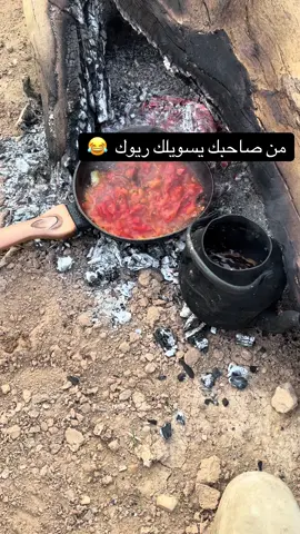 #قصتي_الحزينة #الجيش_العراقي_سور_الوطن #الكناني_في_كل_مكان #الشعب_الصيني_ماله_حل😂😂 #يالربع_متابعه 