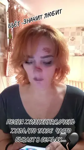 #никогда#и не кому#не позволяйте#себя обижать #