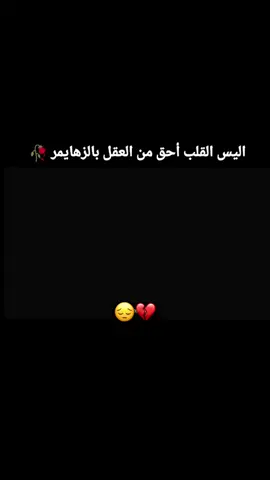 #تصميم_فيديوهات🎶🎤🎬 #اكسبلوررر 