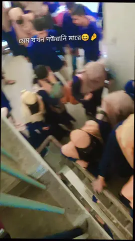 #creatorsearchinsights2025 #picchimehik305🌼🦋 #tiktok?bangladeshforyou @TikTok @TikTok Bangladesh 