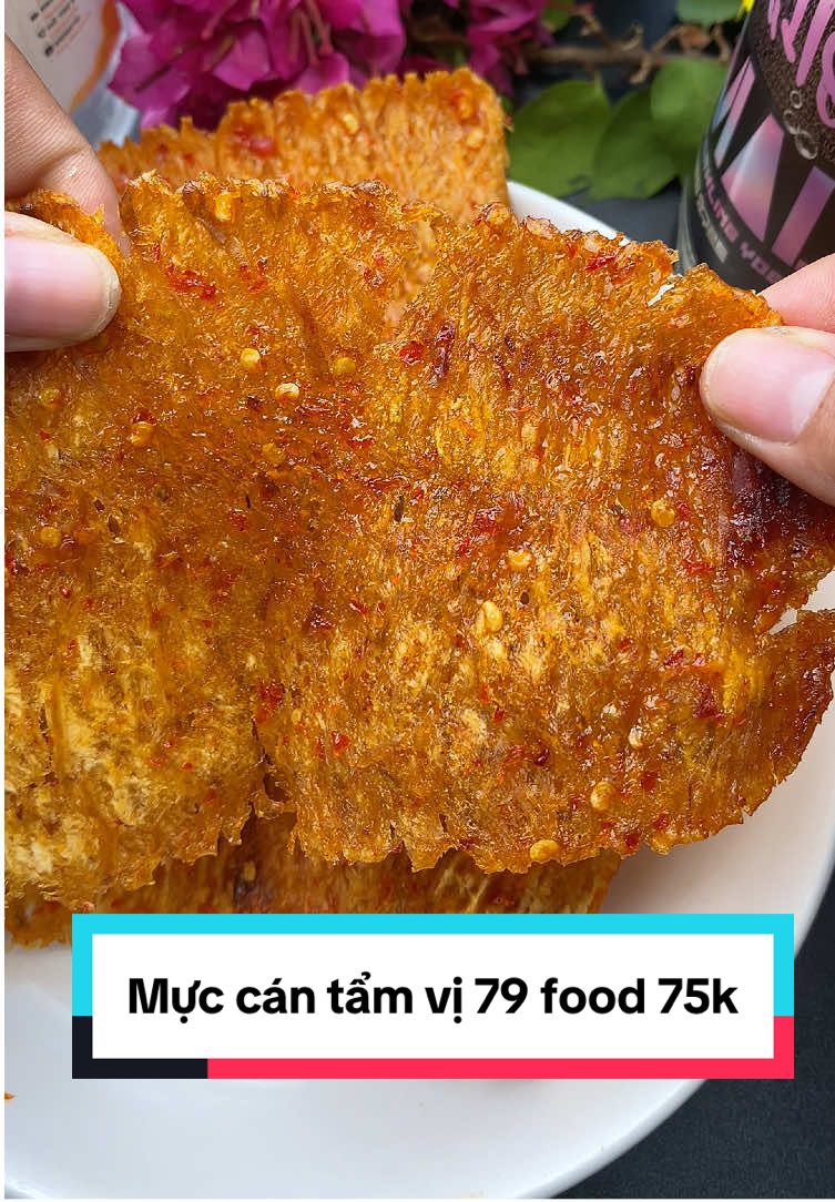 Mực cán tẩm vị bên nhà 79 Food này ăn thì khỏi chê rồi #anvat #anngoncungtiktok #mực #muccantamgiavi #muctamgiavi 