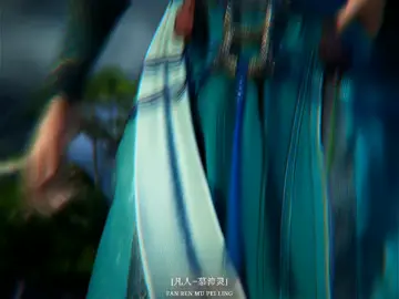 Ta thấy mà cũng động lòng thương. #phamnhantutien#凡人修仙  #hh3dtq#hoathinhtrungquoc  #mophailinh 