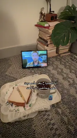 العودة الأفضل🤘🏼 #هذا_البحر_سوف_يفيض #كوتشاري #البحر_الاسود #تركيا #foryoupage 