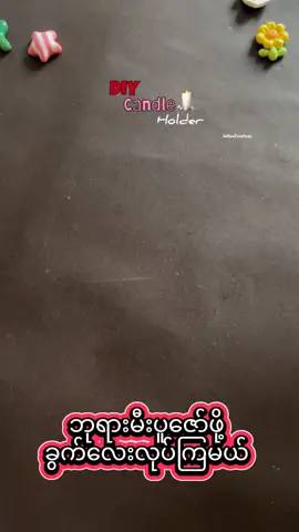 #fyp #foryoupage #foryou #tiktokviral #viral 