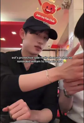 that boy has zero cyber security awareness that’s why willy always said he needs est in his life bc he pays attention to the small details #williamest #williamjkp #est_rvp #gmmtv #thaibl 