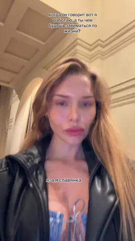 Таких не держим на самом деле  #рекомендации #топ 