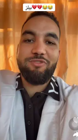 #❤️❤️ #شعب_الصيني_ماله_حل😂😂 @سليمان الحمد @غيث الموريتاني🇲🇷🇲🇷 @FANKI TAMNRASSET @فضل العوامي||fadl_alawame 