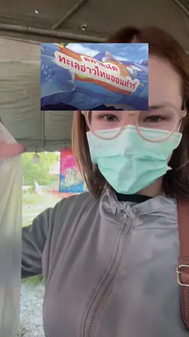 คิงเอาฮาเมียบ้านก้ามมมมม😂