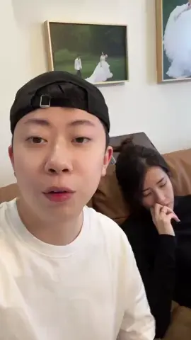 一招教你怎麼給台灣老婆去暱稱 #台灣女生 #兩岸夫妻 #教學 #夫妻日常