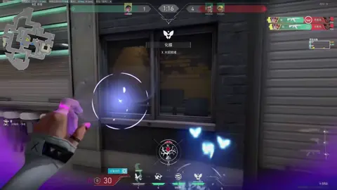 😌😌😌#xh #xuhuong #fyp #Valorant 