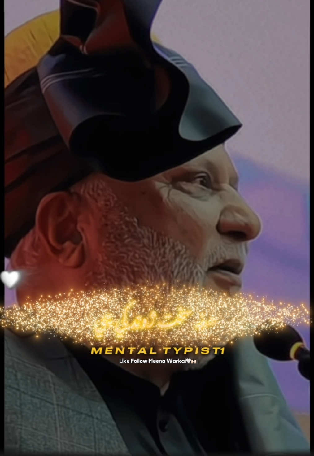 About the old traditions of the Pashtuns او ٹپي🤍🙌🏻 End Pory DarSraa Wawrai Skip Nakai Video🌸#foryoupage #fyp #foryourpage #burhantv #pashtun #pashtoon #kpk #khyberpakhtunkhwa #viral #grow #unfreezemyaccount #mentaltypist1 