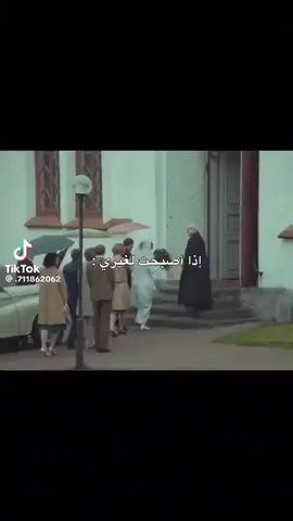 اللهم امين#creatorsearchinsights #tiktok #اليمن #trend #fyp 