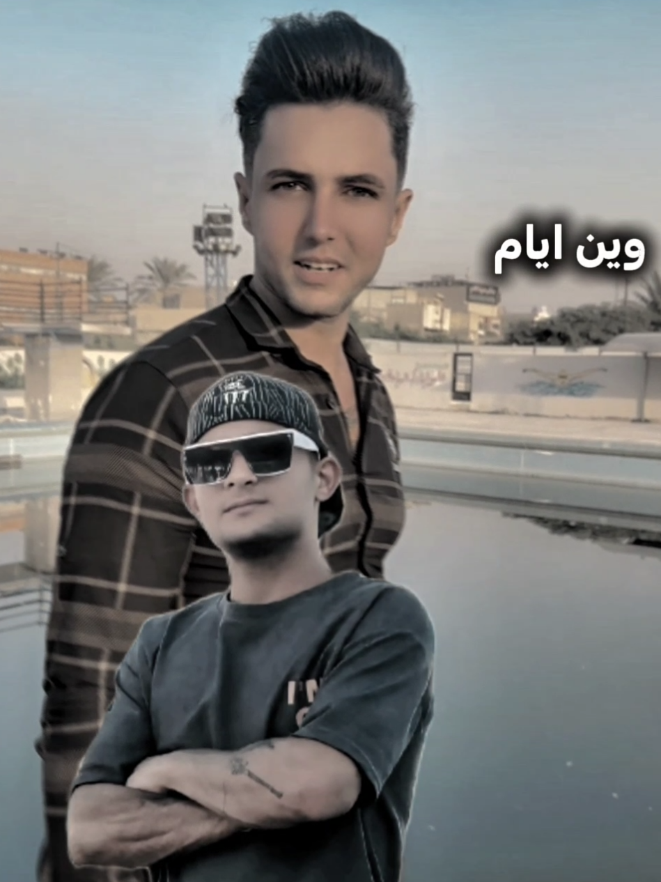 ايام جميله🤍🥰@طيار كربلاء ☆✓☠🔥《☆ @عبود المغامر @سفيح ☆》🐬《☆ (القائد) #سجاد_طياره_حساب_رسمي👍 #سباحة🏊‍♂️ #سباحين_كربلاء #كواسج_بغداد #سباحين_العراق🌊🏊‍♀️هاشتاك 