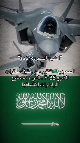 #CapCut #viral #explore #fypシ #السعودية🇸🇦 