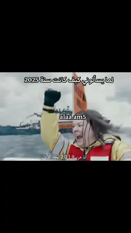 #CapCut #fyp #fypツ #اكسبلورexplore #اغاني_تركية 