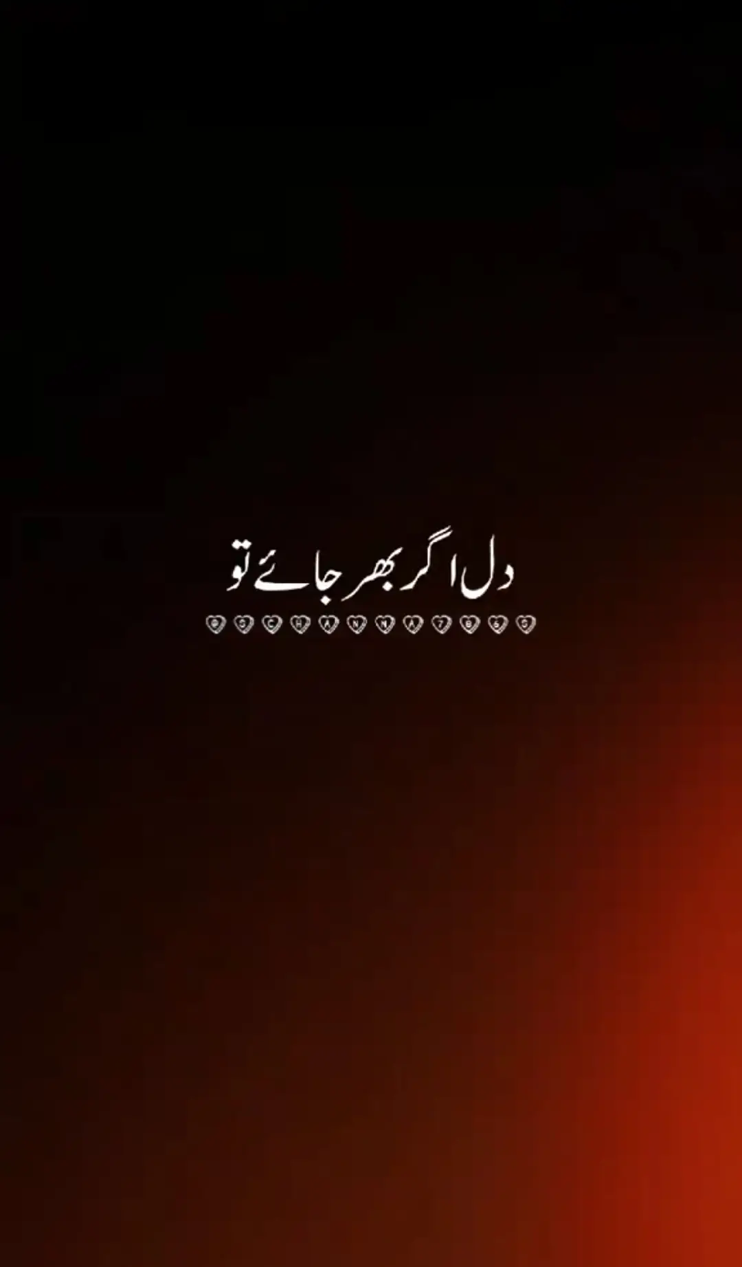 sad pottery 💔#1millionviewsplzzzz #sadvideos😭😢💔 #UdaasLadka💔 #sadvideosong #1millionviewsplzzzzzzzztitok❤❤❤❤💯💯💯💯 