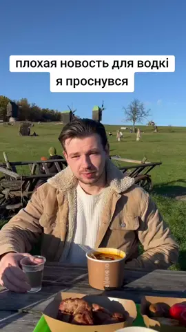 как в сухую землю