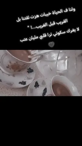 #CapCut #👌🥀✍️ 