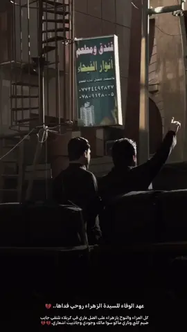 #اللهم_عجل_لوليك_الفرج #اللهم #ملا_سجاد_المحمداوي #حسين_والي_اللامي #سيد_احمد_المنصوري 