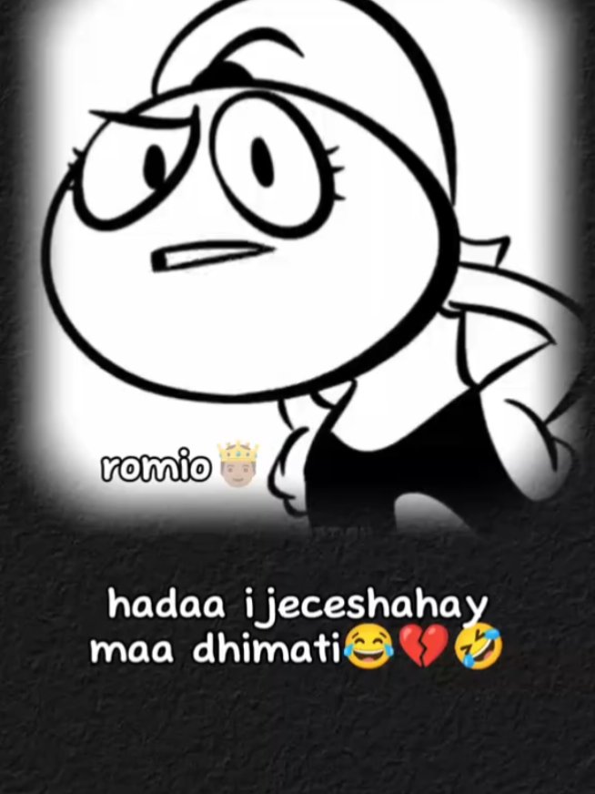 lovv saarra🫶😂💕#viewsproblem😭 #roomiyow🤴🏽 #funnyvideos #foryoupage #funny_love_vedio 