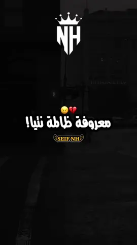 #djalilpalermo #viral 