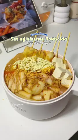 Ăn ko cũng ngon rồi, vị ko khác gì ngoài hàng luôn ý 😉 #setnautokbokki #tokbokki #busanfood #cuoituandidau #mukbang 
