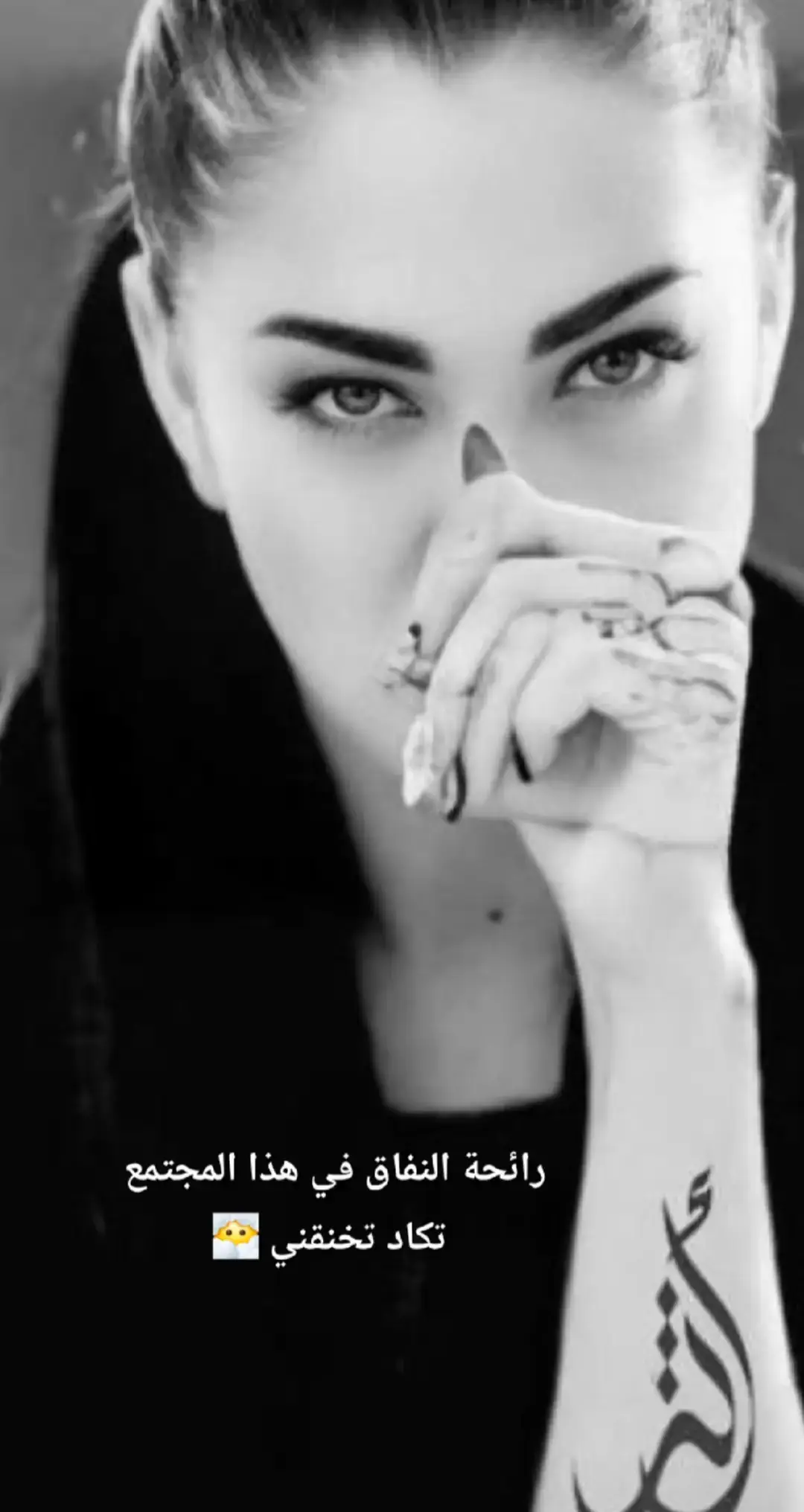 لاجدوى من الكلام معهم ....