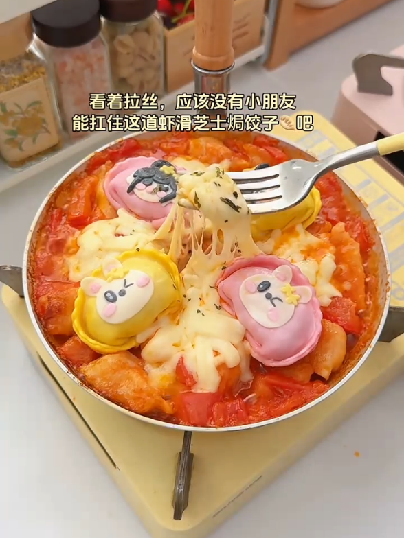 lunchbox #food #bentobox #asmrfood #tiktokfood #viralvideo 