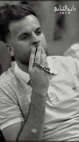 ماتنحسب والله دكاته بيه ومكطوعه اديه وجاب محبس هديه #شعر_وذواقين_الشعر_الشعبي #اشعاروقصايد #شعر #ستوريات #شعراء_وذواقين_الشعر_الشعبي🎸 @الشاعر اسماعيل الابراهيمي 