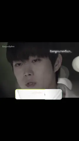 គ្មានអ្នកណាជំនួសអ្នកបានឡើយ…@ឡេ Shuji  By CEO PichPanha #sad #fyp #fyp 