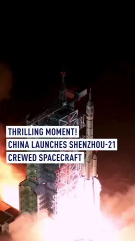 کوردی/عربي/English ئێوارەی ڕۆژی هەینی کەشتی ئاسمانی شینژۆ-٢١ی چینی بە سەرنشین لە ناوەندی هەڵدانی مانگە دەستکردەکانی جیوکوانەوە بە سەرکەوتوویی هەڵدرا. دوای ئەوەی دەچێتە ناو خولگە، فڕۆکەی شێنژۆ ٢١ لە نزیکەی سێ کاتژمێر و نیودا لەگەڵ مۆدیۆلی ناوەکی تیانهێدا جێگیر دەبێت. سەیری ساتەوەختە سەرسوڕهێنەرەکە بکەن! ‏‎ــــــــ ـــــــــ ـــــــــ ــــــــ ــــــــ انطلقت المركبة الفضائية الصينية المأهولة شنتشو-21 بنجاح من مركز جيوتشيوان لإطلاق الأقمار الصناعية مساء الجمعة. بعد دخولها المدار، ستلتحم شنتشو-21 بالوحدة المركزية تيانخه في غضون ثلاث ساعات ونصف تقريبًا. شاهدوا اللحظة المذهلة! ـــــــ ـــــــــ ـــــــــ ـــــــــ ـــــــ #China's #Shenzhou-21 crewed spacecraft successfully blasted off from the #Jiuquan #Satellite Launch Center on Friday night. After entering orbit, Shenzhou-21 will dock with the Tianhe core module in about 3.5 hours. Watch the incredible moment! #Shenzhou21 #Taikonauts #SpaceExploration