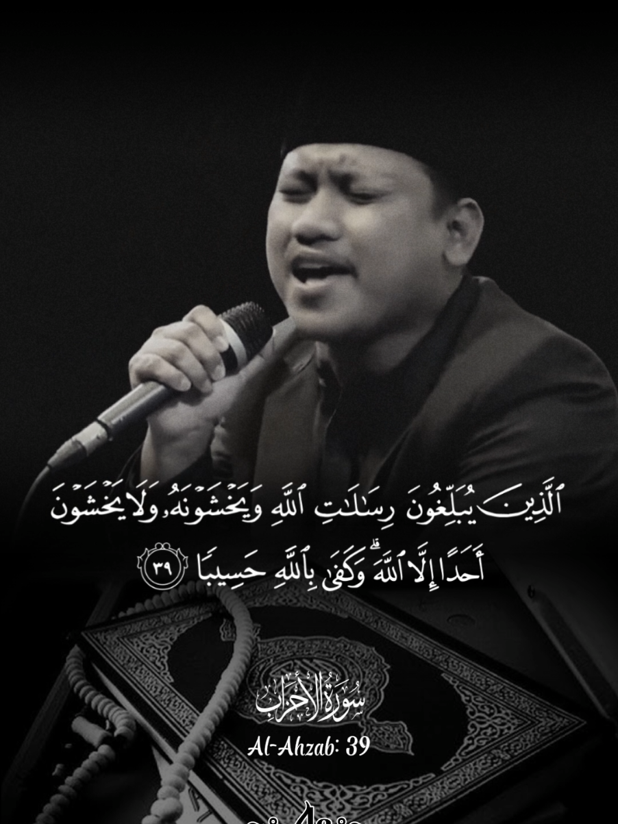 MasyaAllah....!!! Tilawah merdu ust.Wahyu #bayati #tilawahmerdu #fyp #fypシ゚viral #fy 