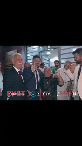 #العراق #تركمان 