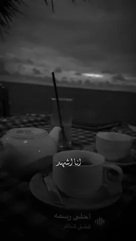 #CapCut #اكسبلوررررررررررررررر #👍🏻👍🏻👍🏻👍🏻👍🏻👍🏻👍🏻👍🏻 #