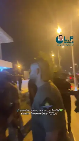 #وەهاب_هەڵبجەی 💚#یەکێتی_نیشتمان_کوردستان 💚#foryou #متابعین #tiktok 