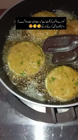 #viraltiktok #viralsounds #viraltiktokvideo #unfreezmyaccout #fyppp 