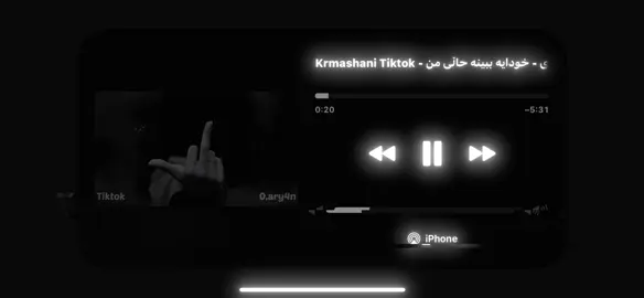 #confused #fyp #yahya #foryou #tiktok 