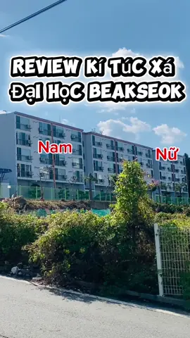 Review kí túc xá trường Đại học Beakseok #beakseok #유학생🇰🇷🇻🇳 #tapxaykenh #viral #xuhuong 
