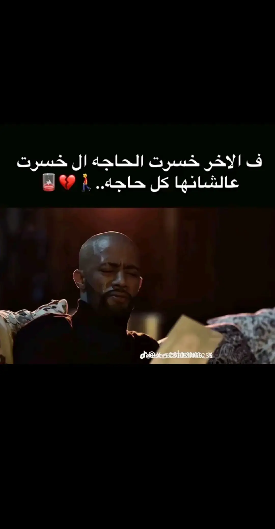 #foryoupage #explorpage  #fyp  #foryoupagee #explorpage 