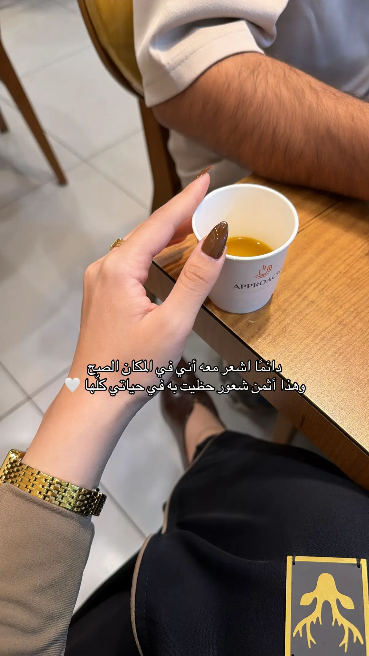 #حايل #your_coffee #حايلندا #explore #foryou 