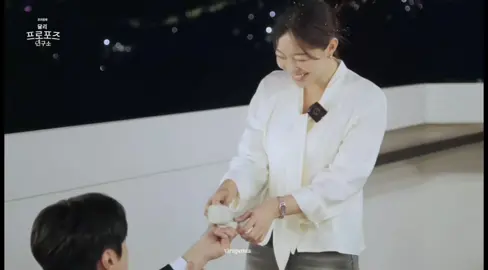 When a Kdrama turns into real life 🤍😭😭😭 #KimGaeun #yoonsunwoo #Kdrama #weddingproposal 