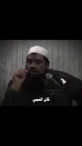 الغيبه والنميمه #الشيخ_سمير_مصطفى_فك_الله_اسره #foryou #fyp