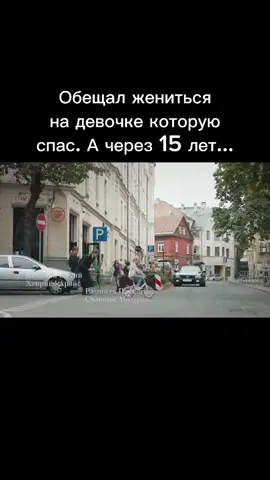 Название фильма🎥 в шапке профиля