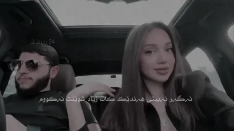 ❤️😍 #foryou #3m🇬🇧 