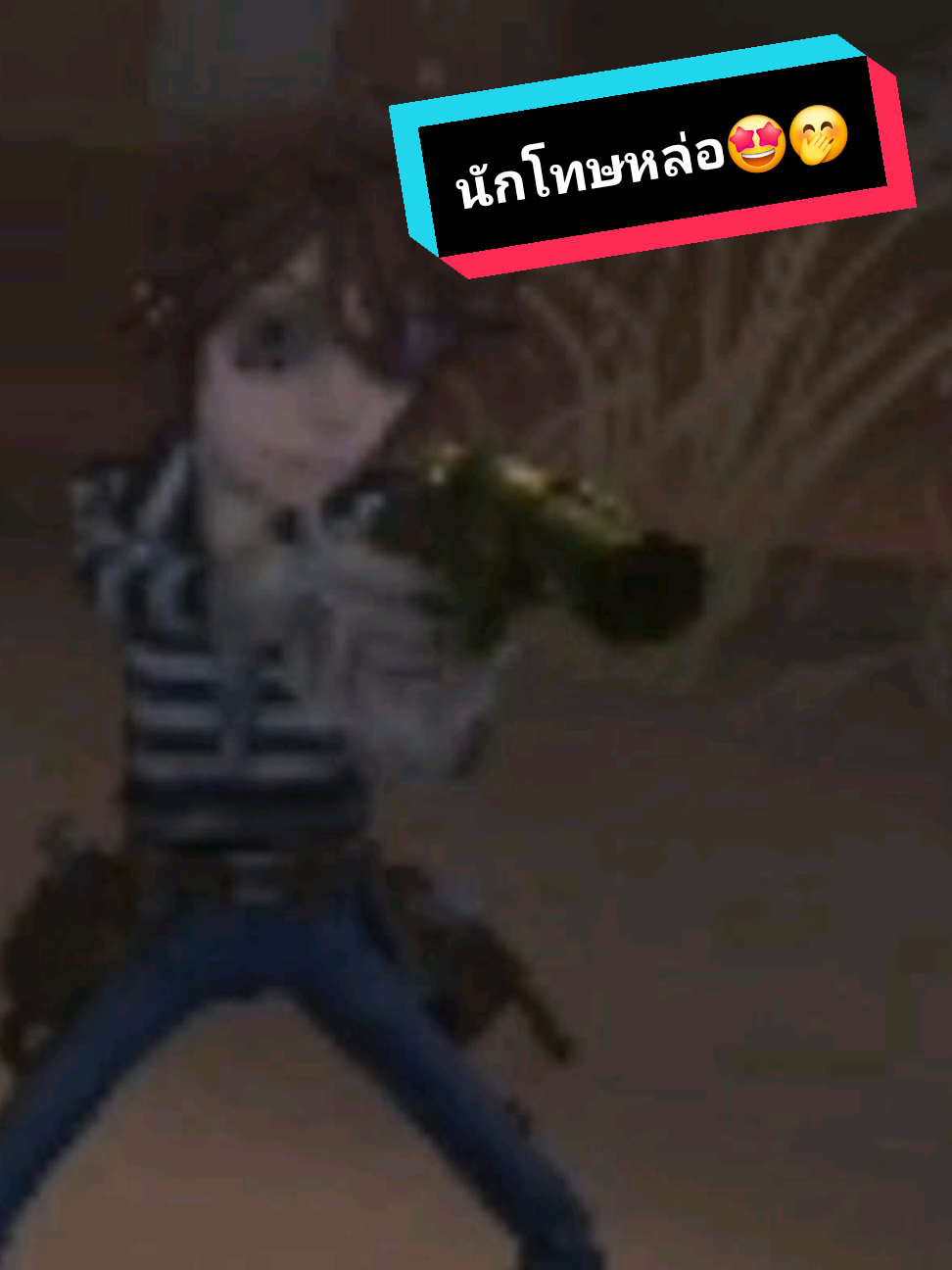 เล่นเป็นนักโทษหล่อ🤩🤭               #tcwtn #identityv #ปั่น #ฟีด #foryoupage @TikTok @TikTok Thailand 