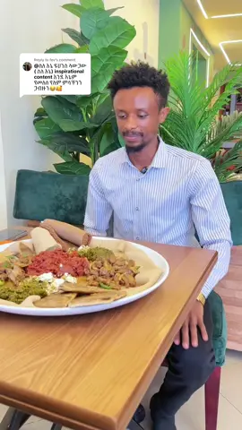 Replying to @fev 



#batarestaurant #restaurant #foodtiktok #tiktokviral #creatorsearchinsights 