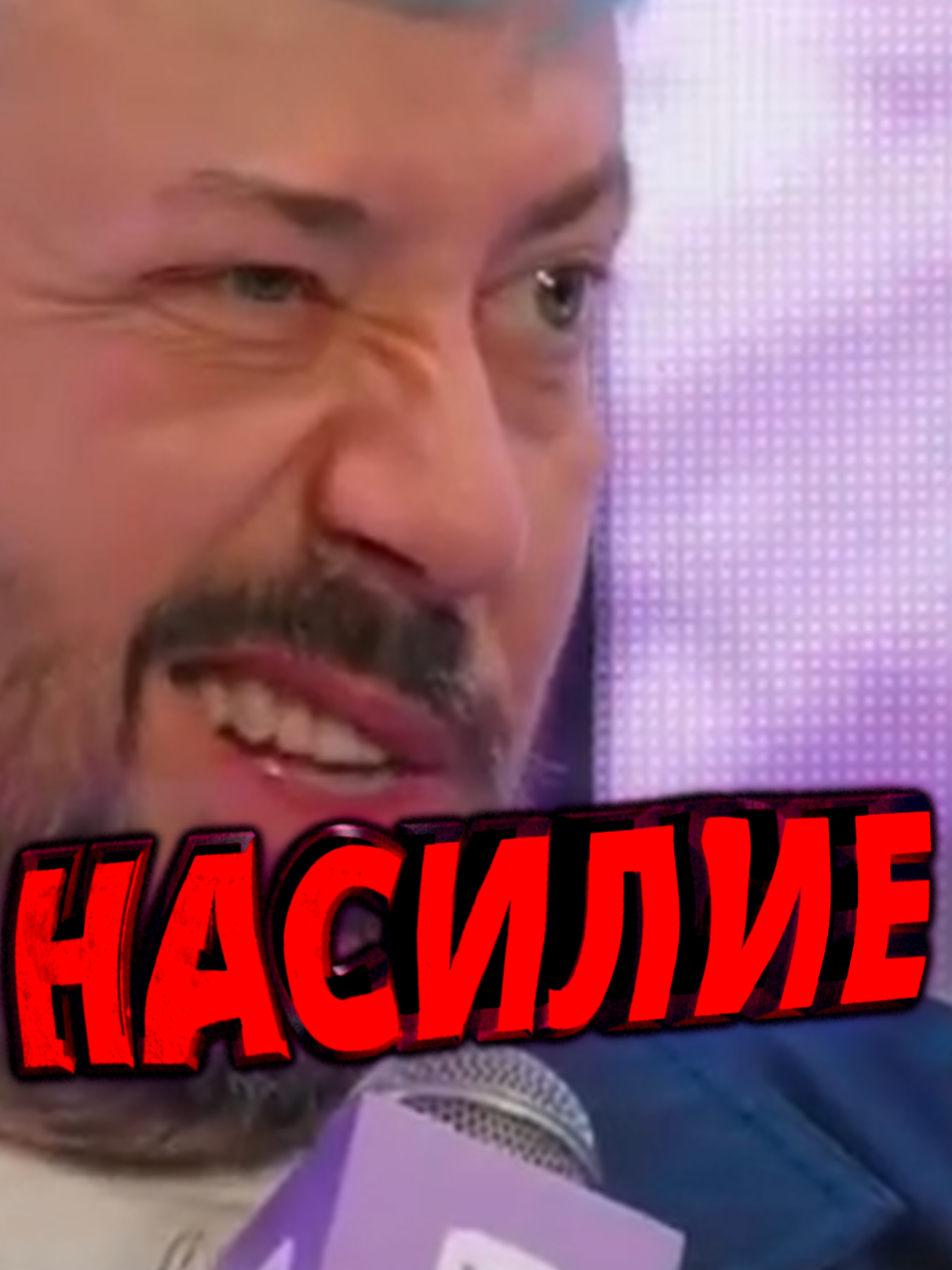 Надо говорить #артемийлебедев