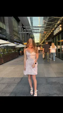 Главное что бы любил 💪🏻#врекомендации #реальныепацаныприколы #втоп #залетит 