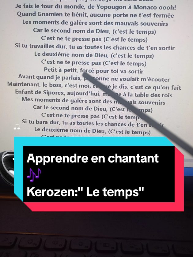 #imparafrancese🇫🇷 #canzoniinfrancese #kerozen🇨🇮 #lyrics_songs #imparacantando 